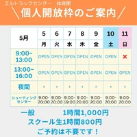 画像1554