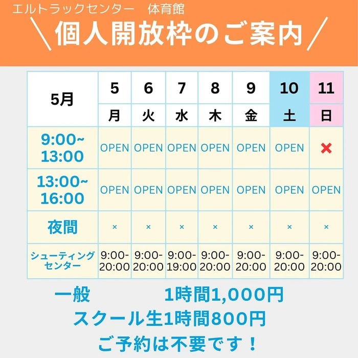 画像1554