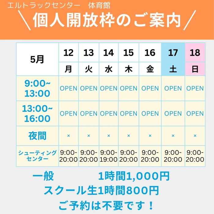 画像1559