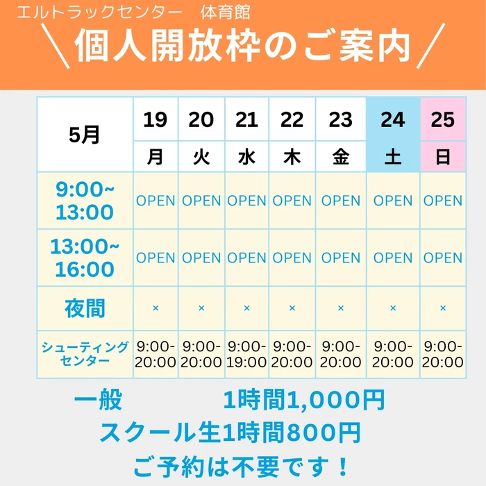 画像1560