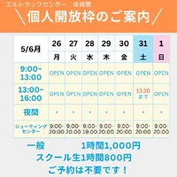 画像1607