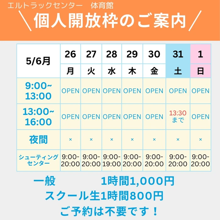 画像1607