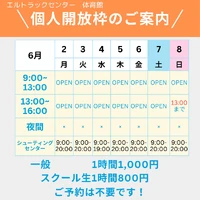 画像1608