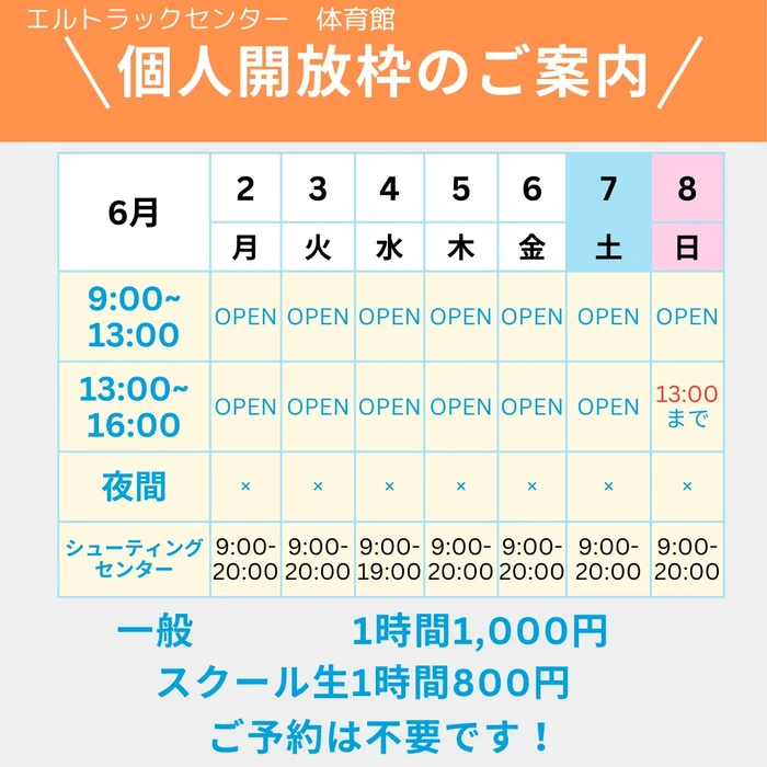 画像1608