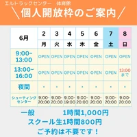 画像1629