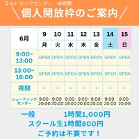 画像1630