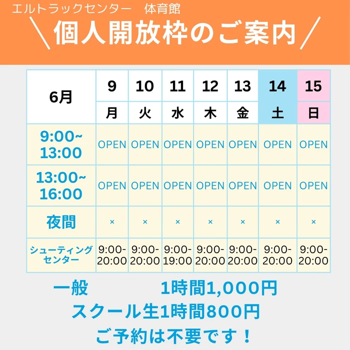 画像1630