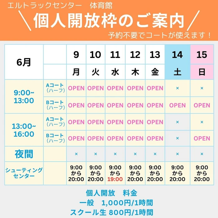 画像1641