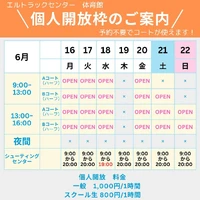 画像1642