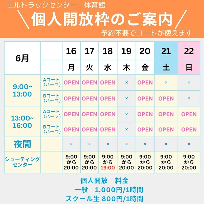 画像1642