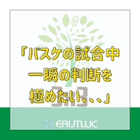 画像1644