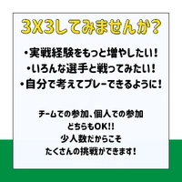 画像1645