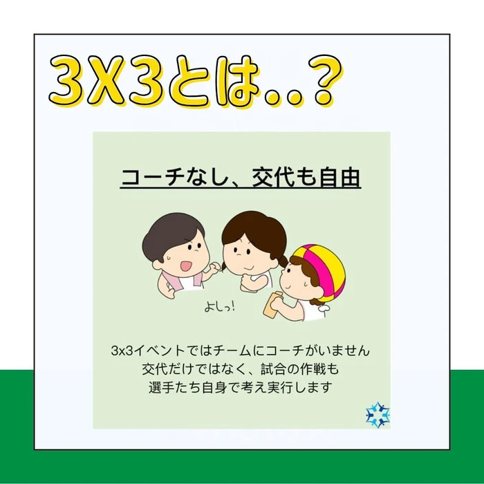 画像1647