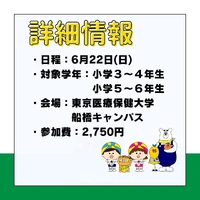 画像1648