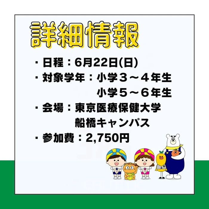 画像1648