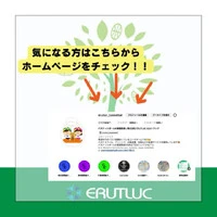 画像1649