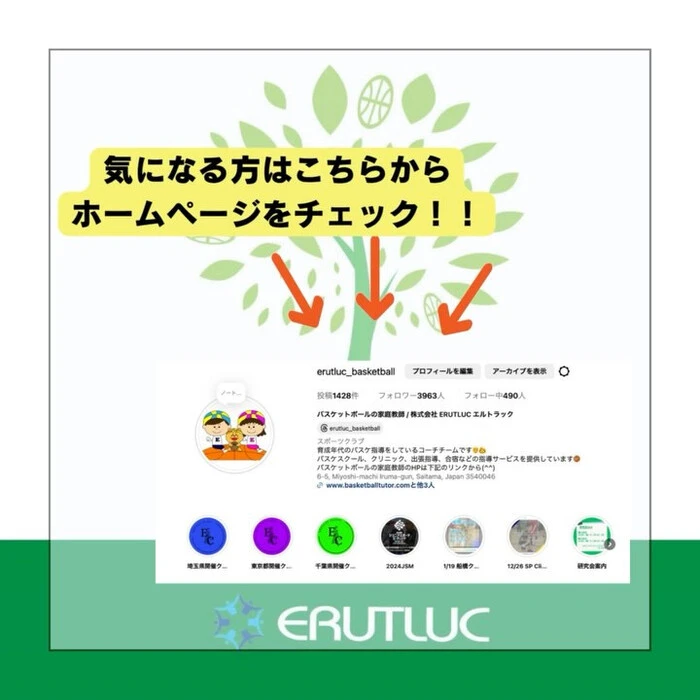 画像1649