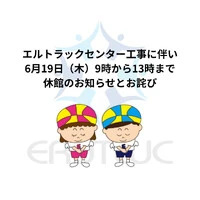 画像1653