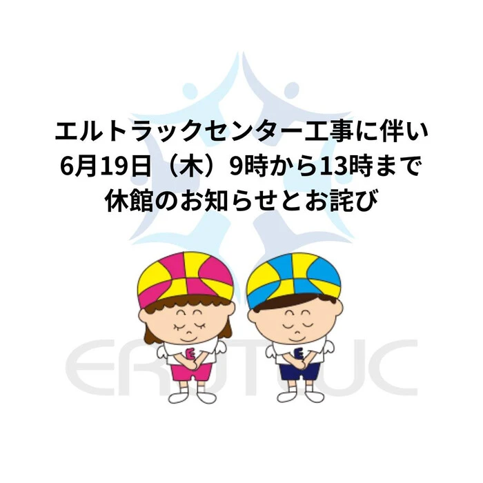 画像1653