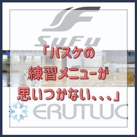 画像1655