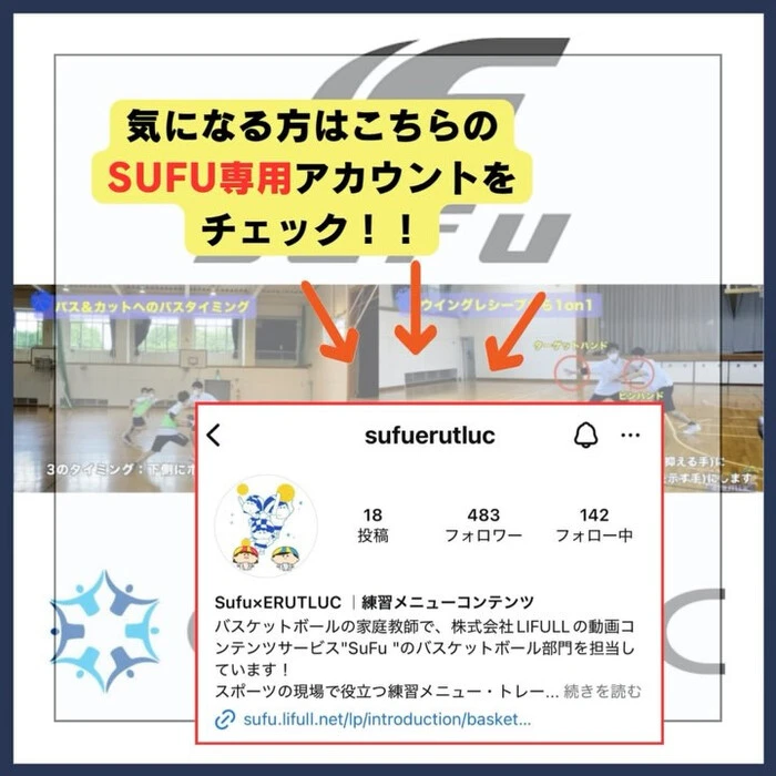 画像1658