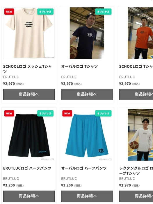 画像1661