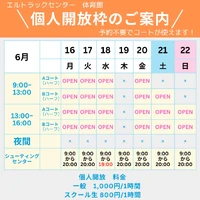 画像1663