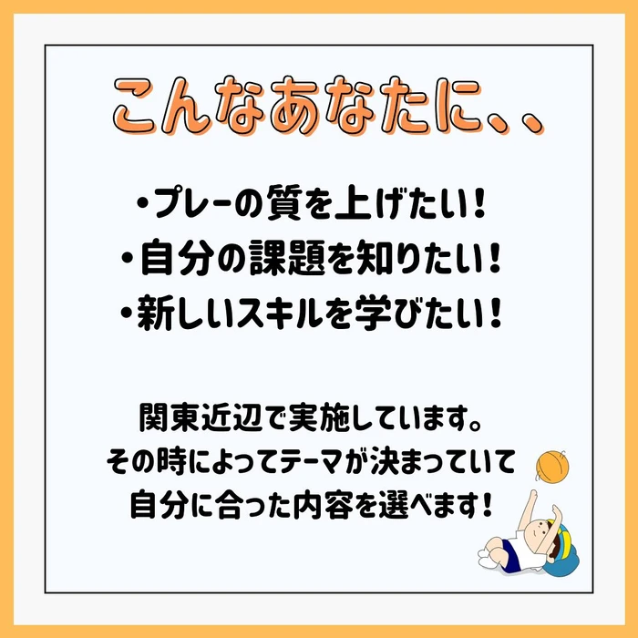 画像1669
