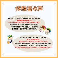 画像1670