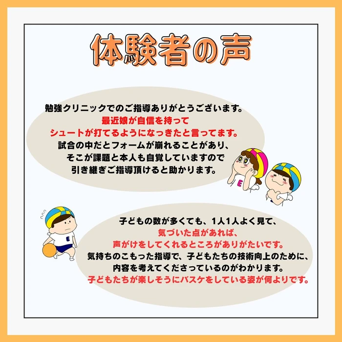 画像1670