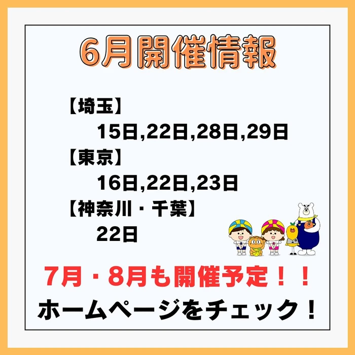 画像1671