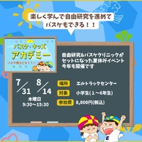 画像1674