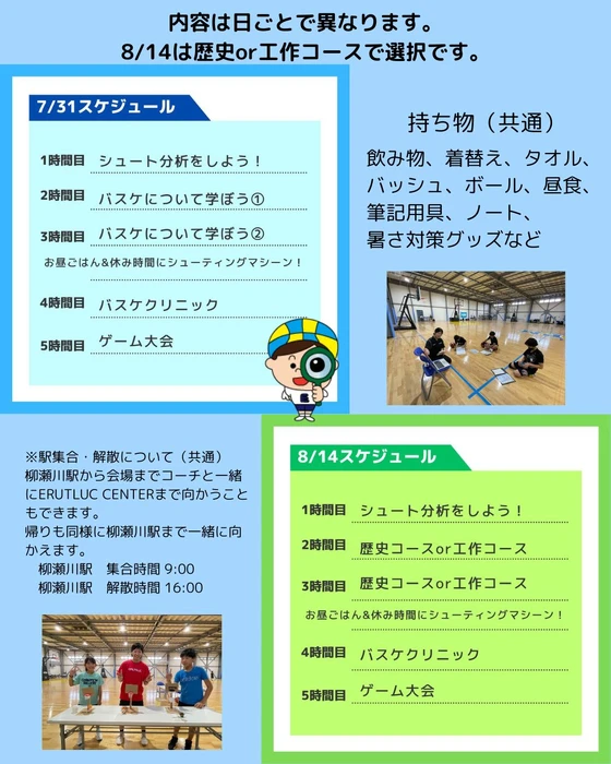 画像1675