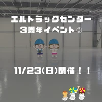 画像2212