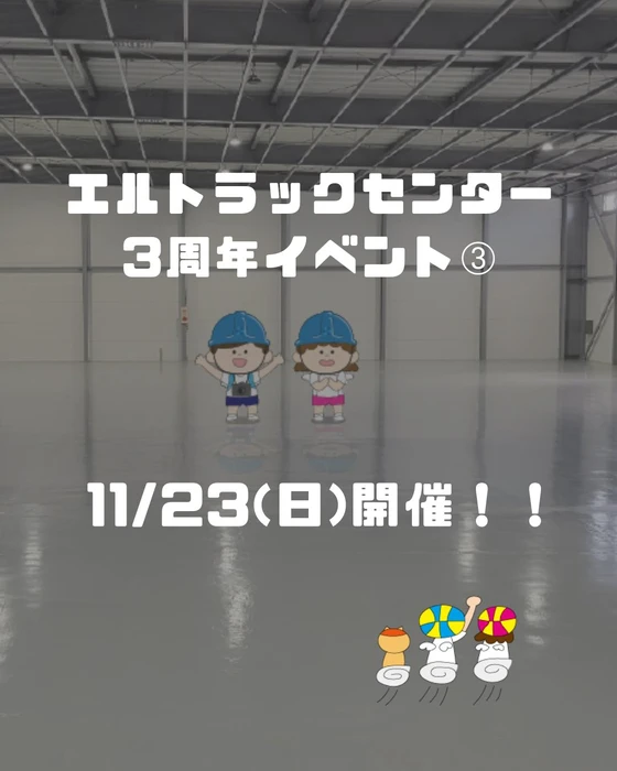 画像2212
