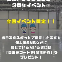 画像2213