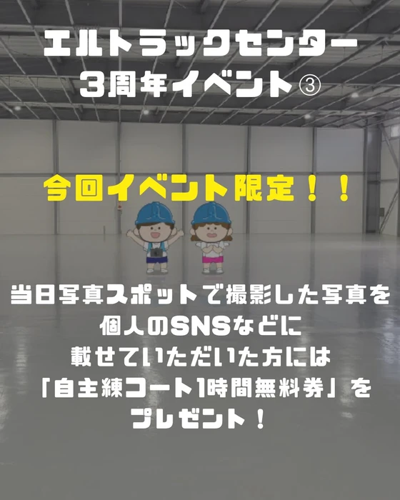 画像2213