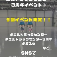 画像2214
