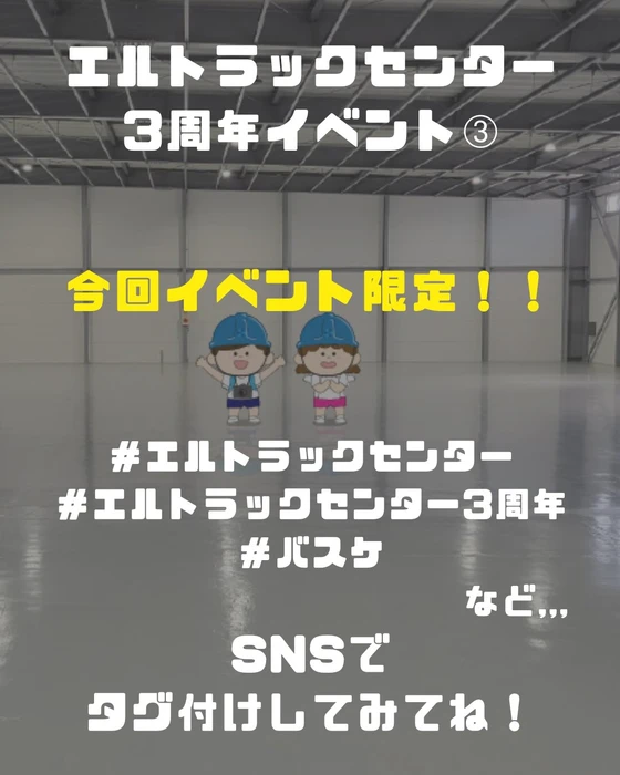 画像2214