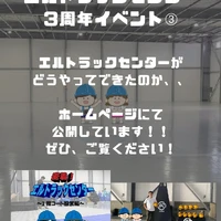 画像2215
