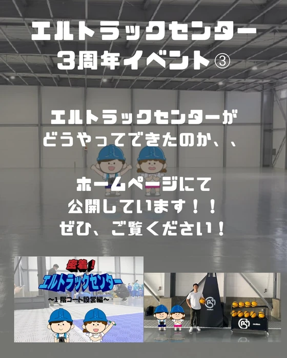 画像2215
