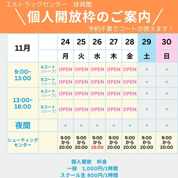 画像2222