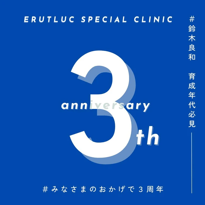 画像2224