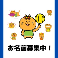 画像2229
