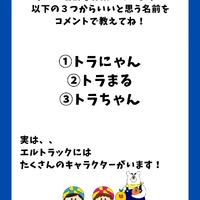 画像2230