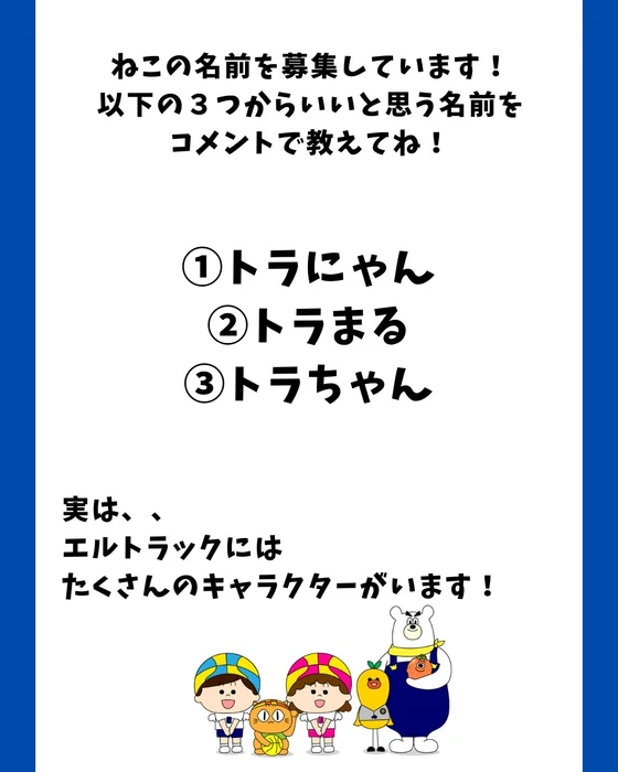 画像2230