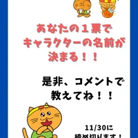 画像2231