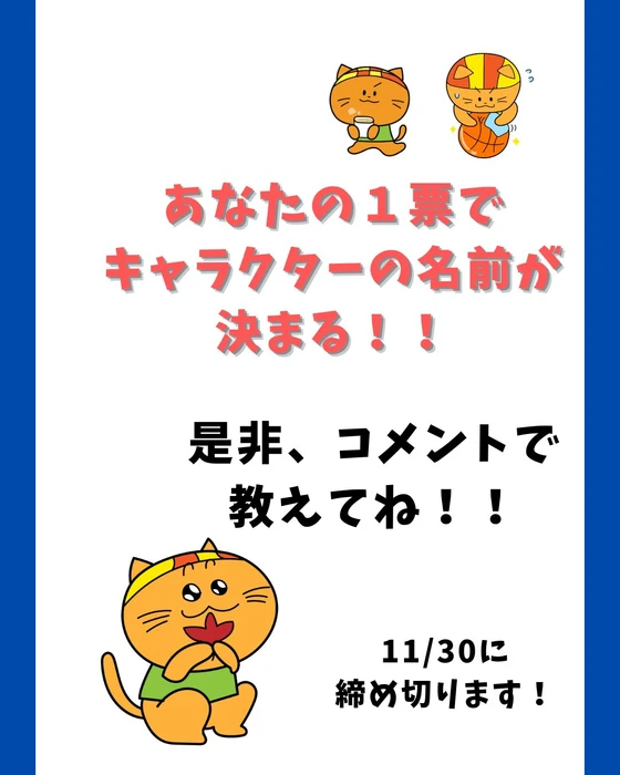 画像2231