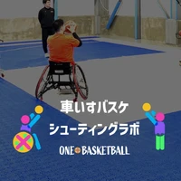 画像2250