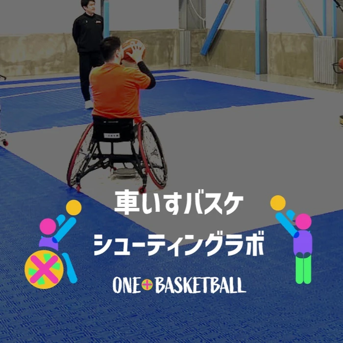 画像2250